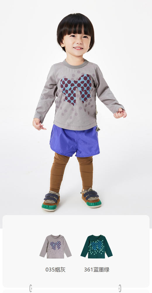 jnby  23年春款  纯棉舒适长袖T恤   YN3111380 商品图0