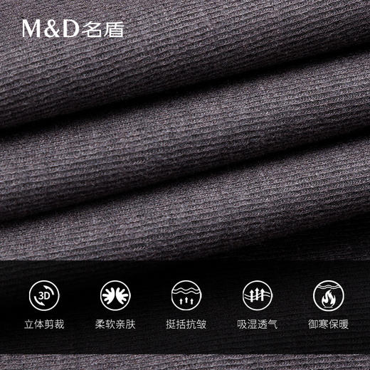 名盾单西商务休闲平驳领西服婚礼宴会两粒扣西服外套男 商品图2