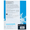 【中商原版】新剑桥国际NEW Cambridge International AS & A Level Pure Mathematics 1 Solutions Manual 纯数学1解题手册 商品缩略图1