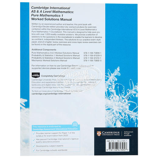 【中商原版】新剑桥国际NEW Cambridge International AS & A Level Pure Mathematics 1 Solutions Manual 纯数学1解题手册 商品图1