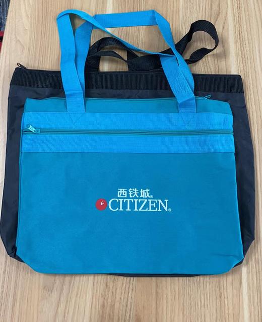 西铁城/CITIZEN 非卖品（购物袋） 商品图3