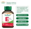 Jamieson健美生维生素E软胶囊100粒 商品缩略图1
