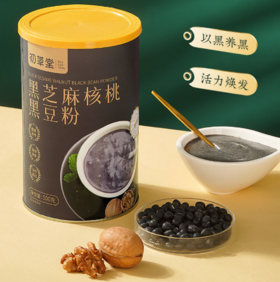 黑芝麻+它，专对白发和失眠！每天吃一点，1个月白发悄悄转黑～