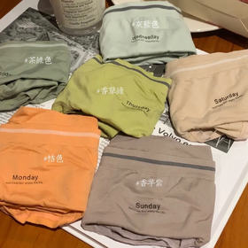 【爆款超低价预售 急单慎拍】【6条装】玫瑰3.0抑菌养护超薄面膜润肤裤女士内裤中腰高弹提臀裤