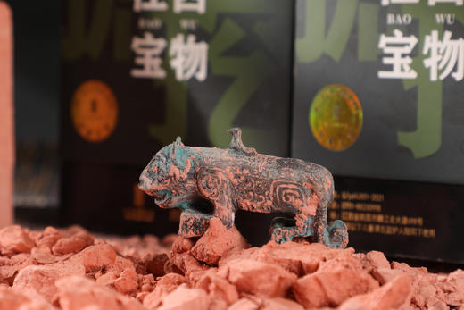 考古盲盒 商品图1