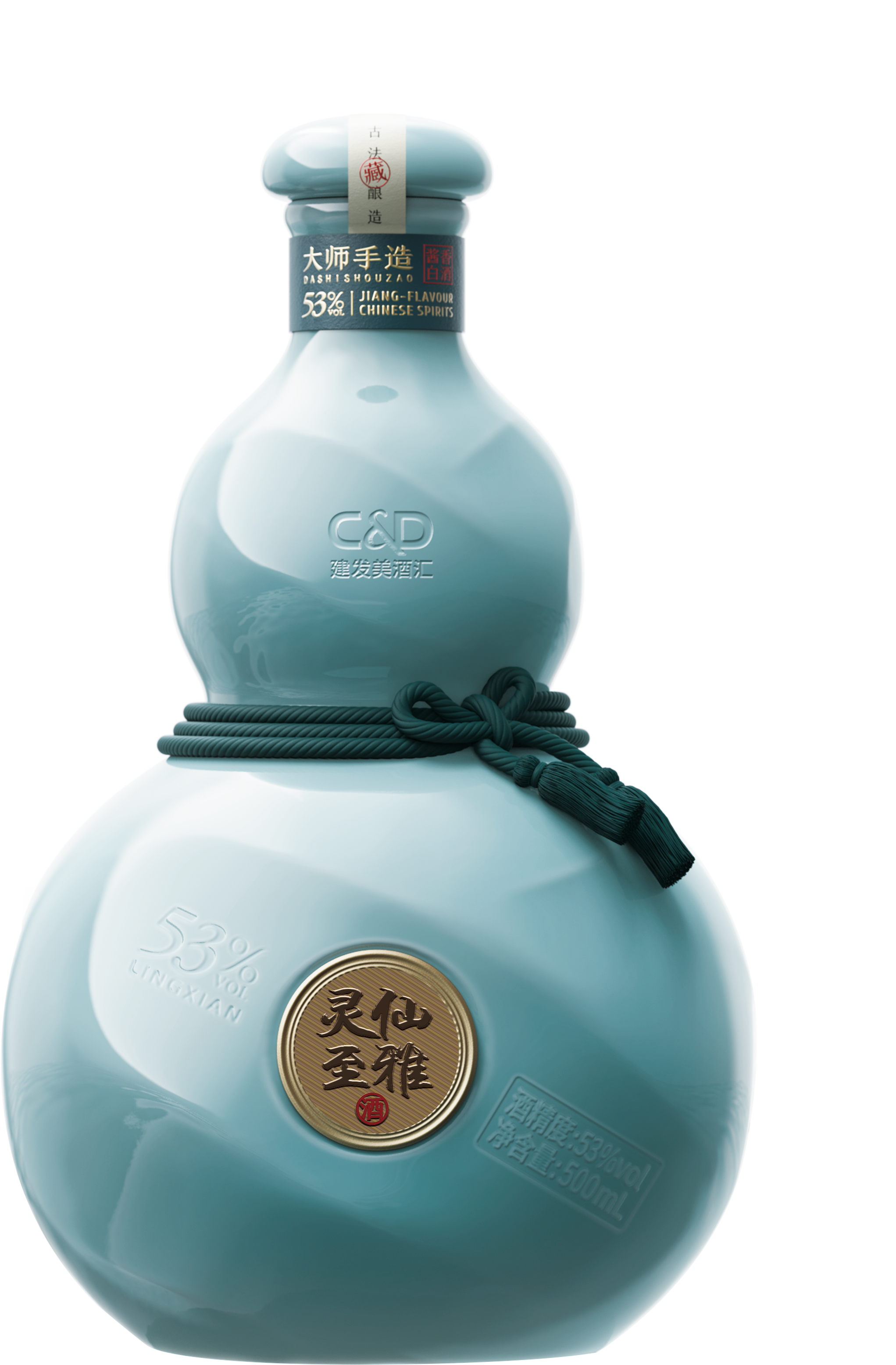 53°灵仙至雅酱香白酒6瓶装（500ml*6）