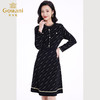 乔万尼早春新款连衣裙法式气质黑色长袖针织小香风EF3M836 商品缩略图3
