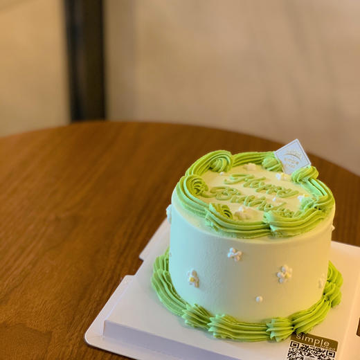 清新开心果绿蛋糕 商品图0
