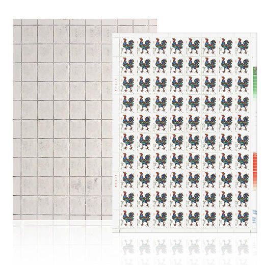 一轮十二生肖鸡年大版邮票 生肖邮票 商品图1