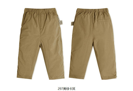 jnby  23年春款   经典百搭锥形长裤  YN3E12450 商品图8