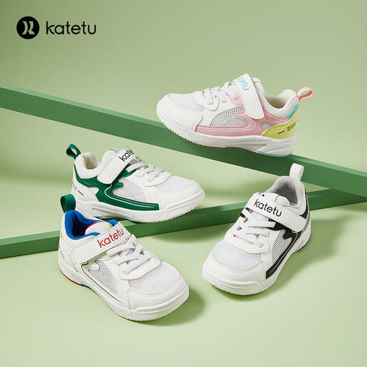 卡特兔儿童运动鞋男童2023秋季儿童鞋子网眼透气跑步鞋小白鞋 商品图1