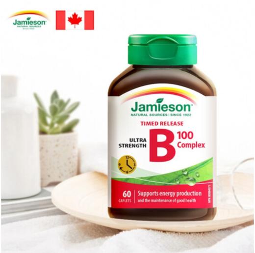 Jamieson健美生维生素B族缓释片60片【exp2024.6 非质量问题不退换】 商品图2