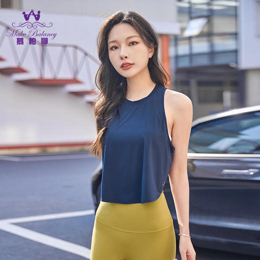 2023慕柏郦春夏轻盈背心罩衫休闲运动上衣1637 商品图0