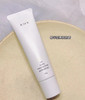 RMK脸部UV 防晒霜清爽防晒乳液SPF50/60g新版 商品缩略图0
