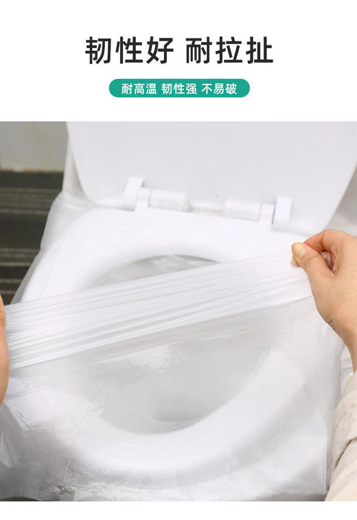 特价一次性马桶垫 旅行旅游出差坐便套防水隔脏孕产妇座厕纸垫（不参与随单领取拖把头活动） 商品图2