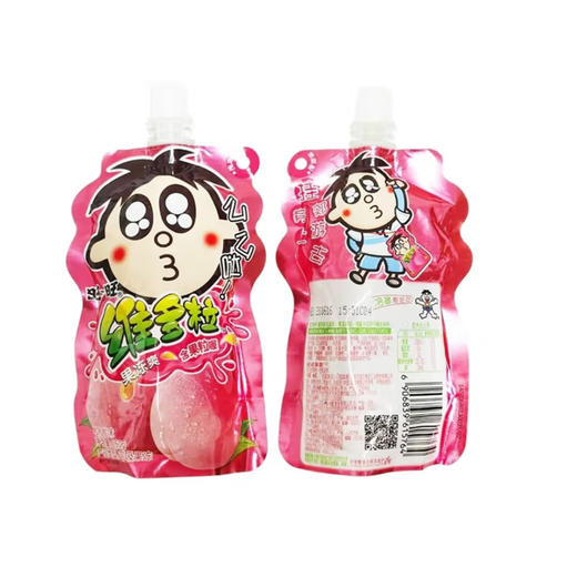 旺旺维多粒果冻爽(葡萄椰果味)【150g】 商品图2