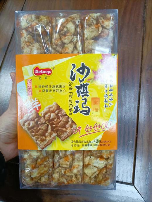 蓝欧 黑糖沙琪玛 418g  4895085109177 商品图0
