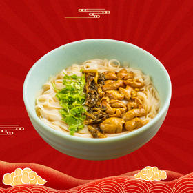 陈氏米粉     酸菜肥肠粉/面