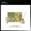 Cosmic Speculation 春雨白茶香氛礼盒 商品缩略图2