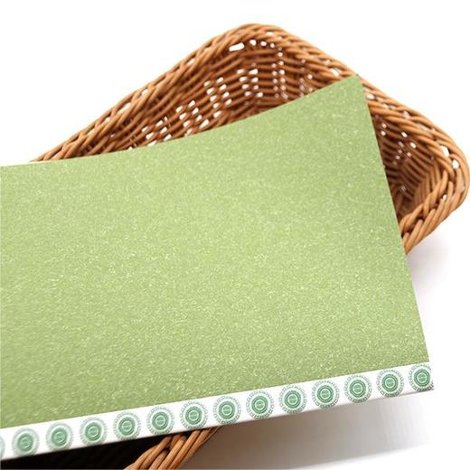 深山集市 本子-新CINA 商品图1