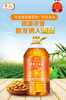 金龙鱼浓香花生油4L+400ML纯正花生油+158ML-YS 商品缩略图1