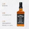 杰克丹尼田纳西州威士忌 Jack Daniel's 美国原装洋酒 40度700ml 商品缩略图4