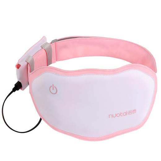 【粉丝抽奖专享】诺泰暖宫带  速热镇痛  驱寒除湿 远红外 三档控温 商品图4