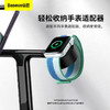 倍思 天鹅 三合一无线磁吸充电支架 20W 黑色 商品缩略图4