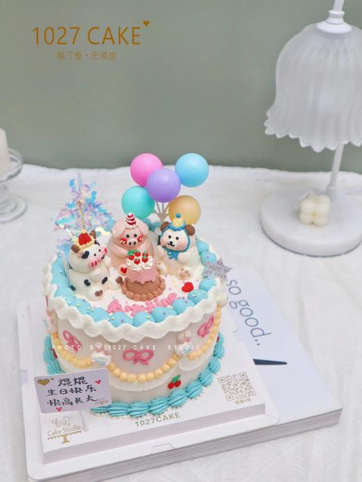 1027CAKE | 立体奶油霜小动物  牛猪狗 商品图1