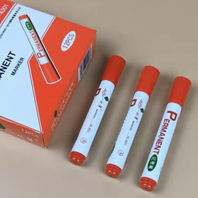 A111 一枝笔|红色记号笔