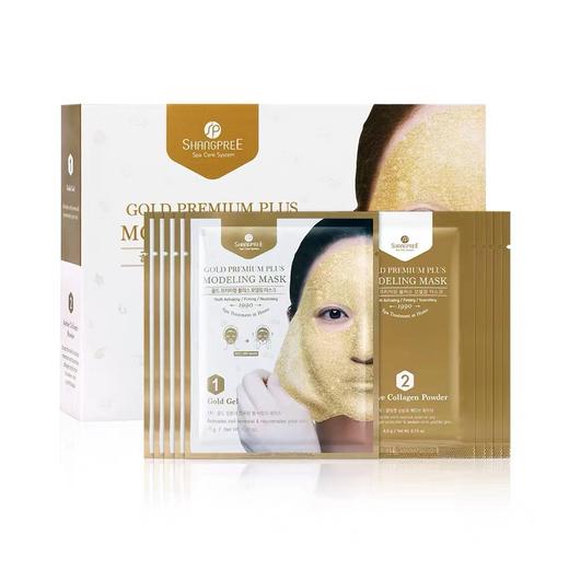 香浦丽黄金软膜水光涂抹面膜女补水软膜保湿玫瑰修护美容院SPA软膜粉 商品图0