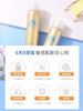 【海关保税直发】ANESSA-新款安耐晒防晒喷雾60g-会员5折 商品缩略图2