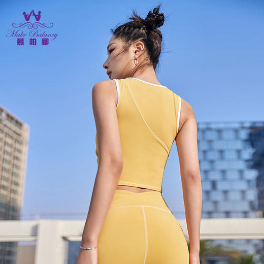 2023慕柏郦春夏V领短袖背心运动健身套装女上衣修身1657 商品图2