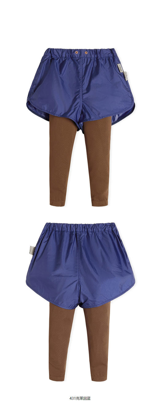 jnby  23年春款  运动假俩件长裤   YN3E12610 商品图9