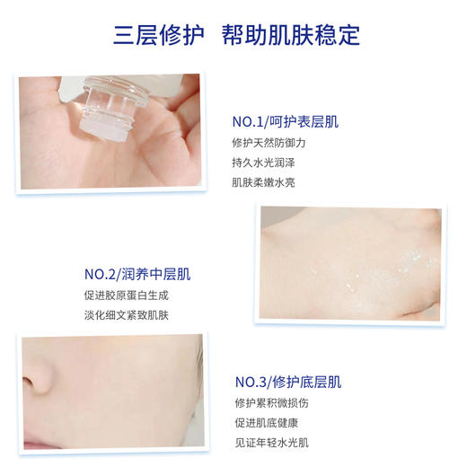 现货▲雅诗兰黛普通款/樱花微精华爽肤水原生液 细腻毛孔去闭口 200ml 商品图5