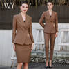 IWY/咖色西装套装女新款春季职业装气质两粒扣商务正装套裤工装C1691+P1690 商品缩略图4