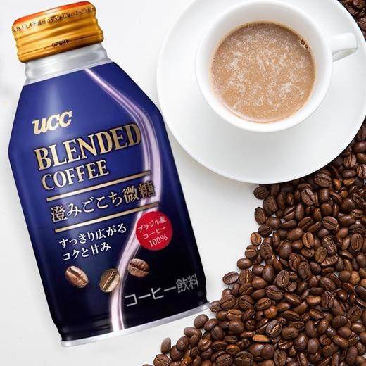 悠诗诗 牛奶/焙煎咖啡260g 商品图2