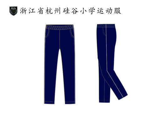 2023级浙江省杭州市硅谷小学新生套餐（男女）（有质量问题可换货，不退货） 商品图4