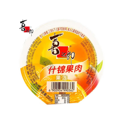 喜之郎什锦果冻、200G 商品图2