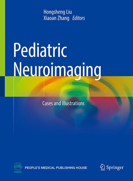 儿童神经影像学（英文版） 2023年2月参考书 9787117342209 商品图1