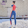 2023慕柏郦春夏运动健身长裤定制字母logo紧身裤2230 商品缩略图1
