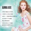 Anna Sui安娜苏许愿精灵香水 30ml EDT 商品缩略图3