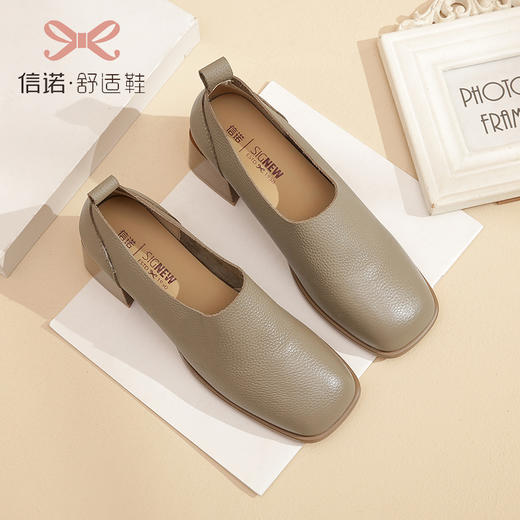 信诺真皮舒适女鞋2023新款春季时尚气质一脚蹬小皮鞋软皮女士单鞋X3C208208 商品图0