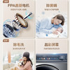 海尔（Haier）洗衣机 EG100MATE81SU1 商品缩略图8