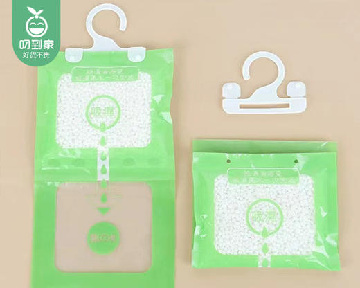 Chrodi queen吸湿防潮除湿袋/1份（100g*10包）限用日期：28年1月 商品图4