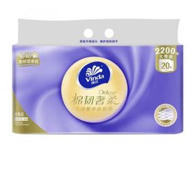 维达V4907奢柔无芯20卷R+