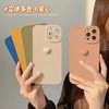 【爆款捡漏】【GZ】无忧购iPhone卡通可爱纯色简约多色可选手机壳（截单后7天发货）25年清仓捡漏 商品缩略图2