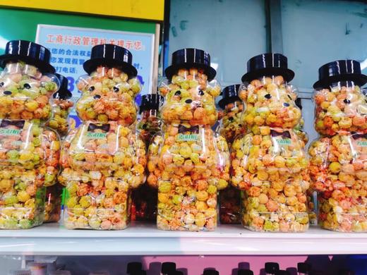 美滋辰爆米花一桶（拼团） 商品图0