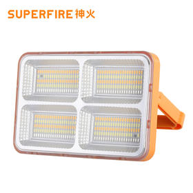 SUPERFIRE神火FS17太阳能移动投光灯高亮防水长续航户外工地广场充电照明灯