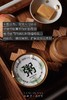燕春语 元气燕窝粥 100%印尼进口燕窝 0香精0增稠剂0防腐剂 252g*6碗 [福利品] 商品缩略图5